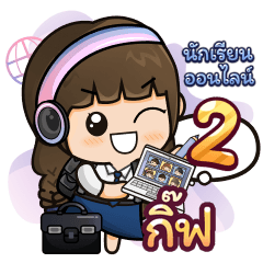 [1] Online Learning2.22 Girl