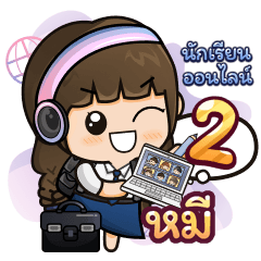 [9] Online Learning2.22 Girl