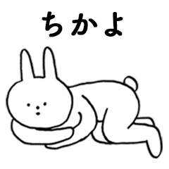 Good!Chikayo(rabbit)