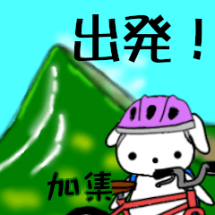 Kashuu's. bicycle Sticker(pig) (2)