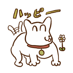 超アルティメットスタンプ改