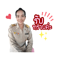 Jubjang_20220604132012