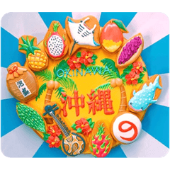 沖縄県 Lineクリエイターズスタンプまとめ Stamplist 沖縄県 Lineクリエイターズスタンプまとめ Stamplist