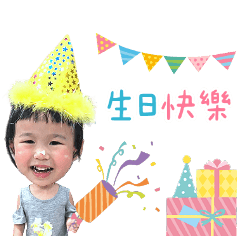 吃貨岑的日常