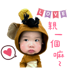 皮の表情包♡