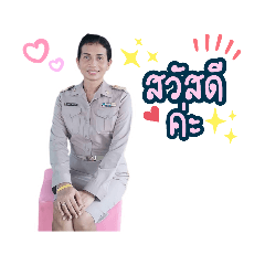 Jubjang_20220604190717