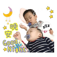 阿勛 & 炫炫的日常語