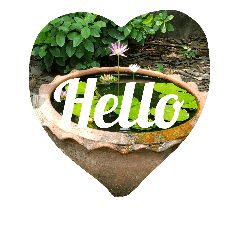 Heart lotus text