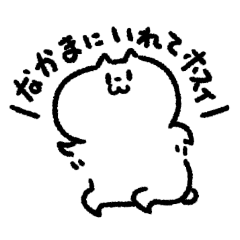 Misokichi Sticker 3