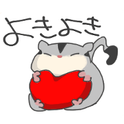 Cute sugar glider fukumomo-chan