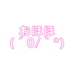 hana_20220605011810