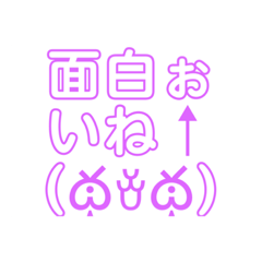 hana_20220605085203