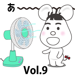 funny little mouse sticker Vol.9