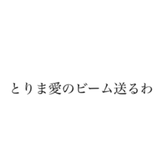 Aoi_20220605135608