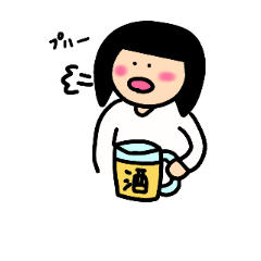 Japanese girl "Manna" part.2
