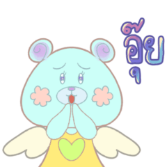 Angel blue bear