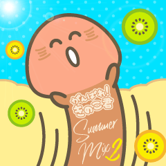 がんばれ!きのこ君 サマーMIX 2 - LINE スタンプ | LINE STORE がんばれ!きのこ君 サマーMIX 2 - LINE スタンプ | LINE STORE