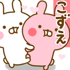 Rabbit Usahina love kozue