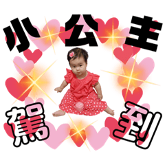 傾城天香妹兒(⁎⁍̴̆Ɛ⁍̴̆⁎)