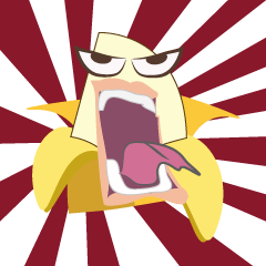 กล้วย เวอร์ชั่น 2