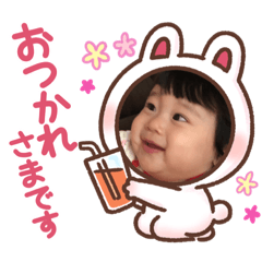 yuka_20220605163403