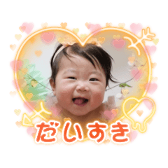 rei_20220605152045