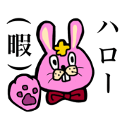 RaBbItStAmP!!!!!