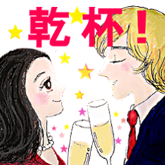 BEN and AMI (Japanese ver.)