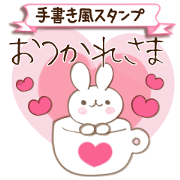 Lovely lovely sticker by chiesunastu