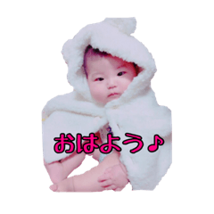 ematan stamp