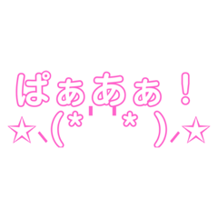 hana_20220605193733