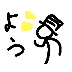 TAMAGO_20220605194121