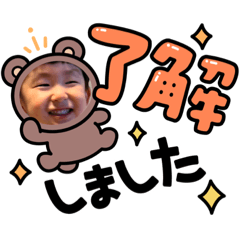Hana_20220605223337