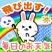 POPUP Sky - weather - rabbit