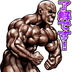 最も欲しかった 筋肉 マッチョ 画像 1170 マッチョ 筋肉 画像 Catherinclutterjp 最も欲しかった 筋肉 マッチョ 画像 1170 マッチョ 筋肉 画像 Catherinclutterjp