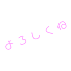 hiraganamojidakesutanpu1