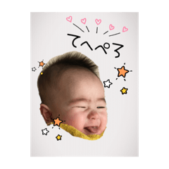 SHUTAsan3