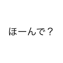 aran_sss777810