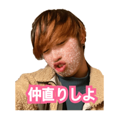 Ayanmame_20220605171146