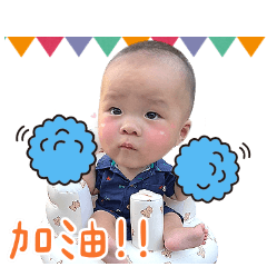 瑞瑞專用