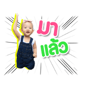 .NaNa.