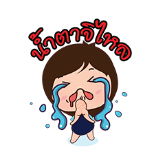 jukjik^^