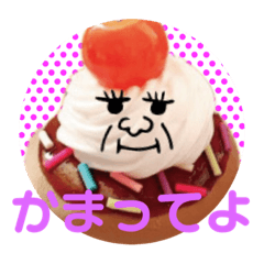 sayuri_20220605204052