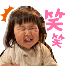 ひたりのスタンプ01