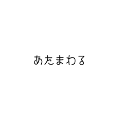 kobopu