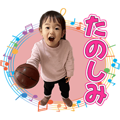 renachan kawaii Sticker