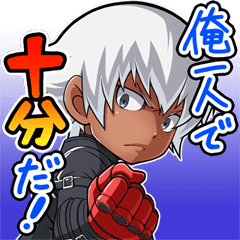 KOF Chibi Characters (NESTS_Saga) | Yabe-LINE貼圖代購 | 台灣No.1,最便宜高效率的代購網
