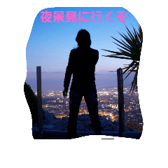 world  of kazu
