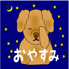Lal-chan sticker