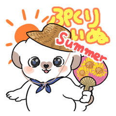 PUKURI dog SUMMER Sticker